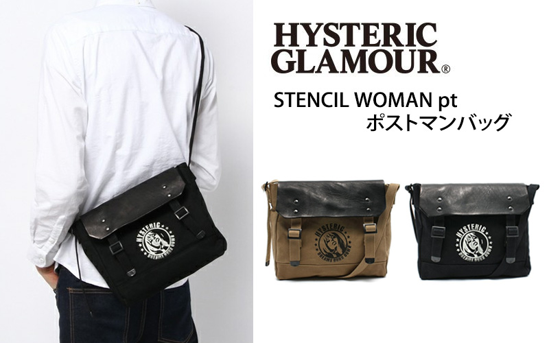 Hysteric Glamour Stencil Woman Pt Postman Bag | Stout Shop