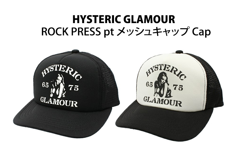 HYSTERIC GLAMOUR ROCK PRESS pt Cap | Stout Shop